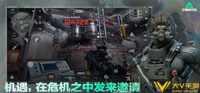 三角洲行动幸运鸟窝三角券怎样得 三角洲行动幸运鸟窝三角券怎样得