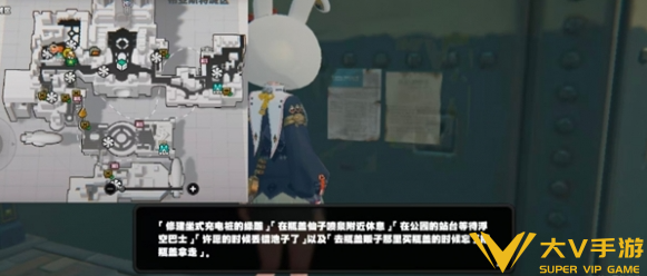绝区零布亚斯特城区齿轮瓶盖位置合集4 绝区零布亚斯特城区齿轮瓶盖位置合集4