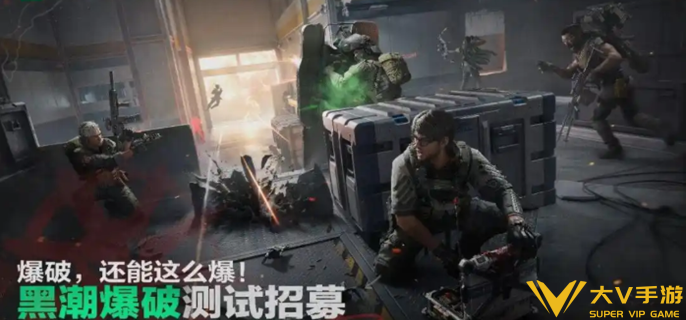 三角洲行动黑潮爆破什么武器强