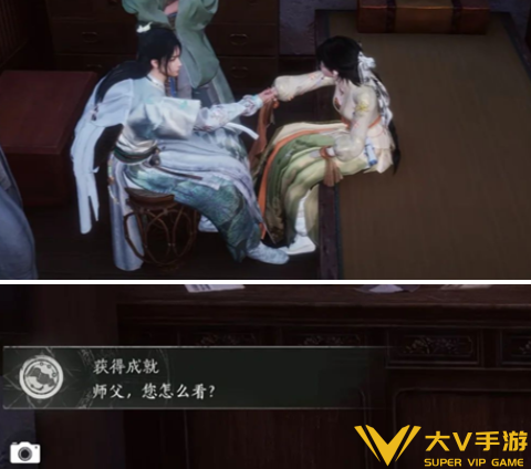 燕云十六声师父您怎样看成就达成秘籍6 燕云十六声师父您怎样看成就达成秘籍6
