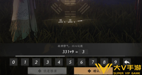 燕云十六声孤云门派地位晋升攻略2 燕云十六声孤云门派地位晋升攻略2
