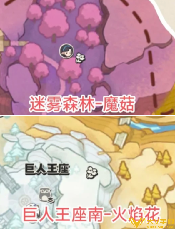 洛克王国世界美愿树丰收采集物位置分享1