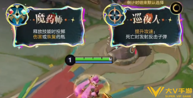 王者荣耀夏日农友节身份buff选择介绍2