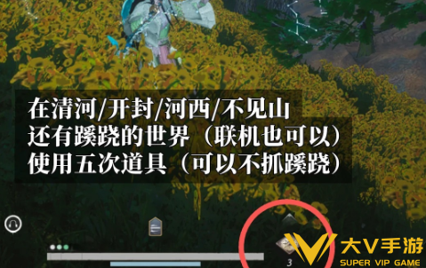 燕云十六声孤云门派地位晋升攻略5 燕云十六声孤云门派地位晋升攻略5