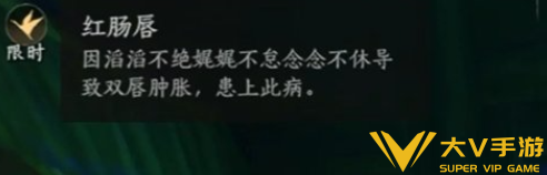 燕云十六声师父您怎样看成就达成秘籍1 燕云十六声师父您怎样看成就达成秘籍1