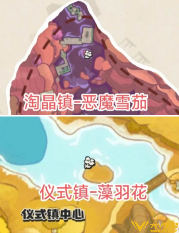 洛克王国世界美愿树丰收采集物位置分享2