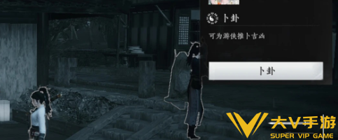 燕云十六声孤云门派地位晋升攻略1 燕云十六声孤云门派地位晋升攻略1