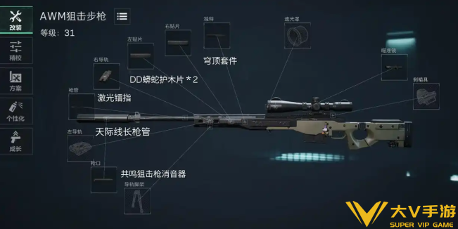 三角洲行动黑潮爆破武器强度排行2 三角洲行动黑潮爆破武器强度排行2