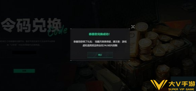 三角洲行动白里出红瓶获取攻略2 三角洲行动白里出红瓶获取攻略2