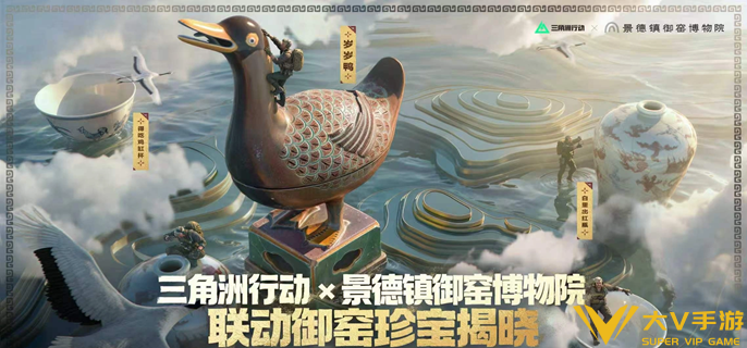 三角洲行动得吃鸡缸杯怎样获取