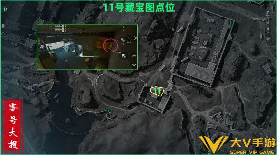 三角洲行动全部藏宝图点位介绍9