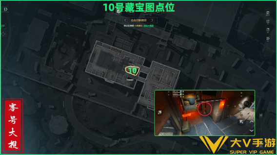 三角洲行动全部藏宝图点位介绍8