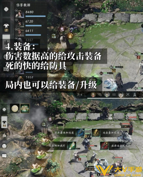 燕云十六声江湖弈仙乡宴流派玩法秘籍5