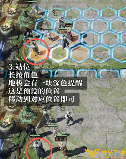 燕云十六声江湖弈仙乡宴流派玩法秘籍4