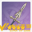 原神阿罗夏武器介绍1