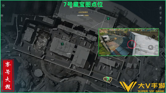 三角洲行动全部藏宝图点位介绍6