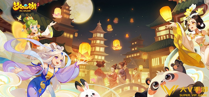 梦幻西游畅玩服时间服区别一览2