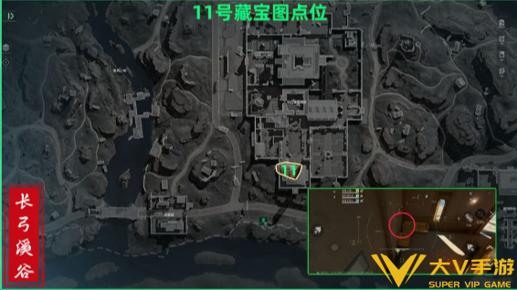 三角洲行动长弓溪谷藏宝图位置合集8 三角洲行动长弓溪谷藏宝图位置合集8