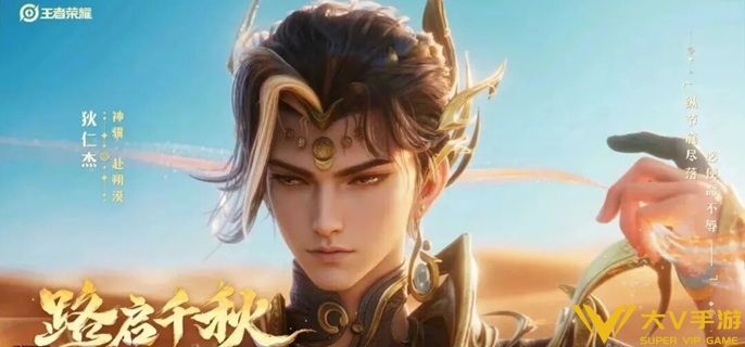 王者荣耀克制卢雅那的攻略1