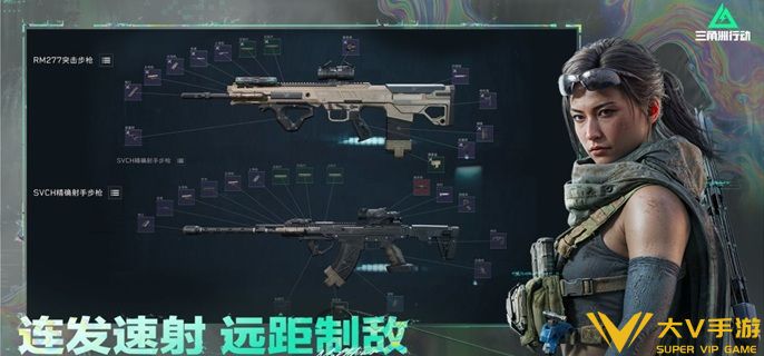 三角洲行动长弓溪谷藏宝图怎样找 三角洲行动长弓溪谷藏宝图怎样找
