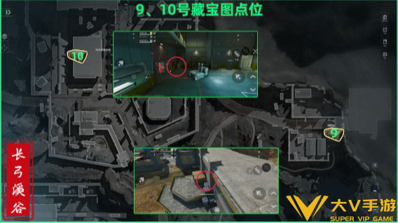 三角洲行动长弓溪谷藏宝图位置合集7 三角洲行动长弓溪谷藏宝图位置合集7