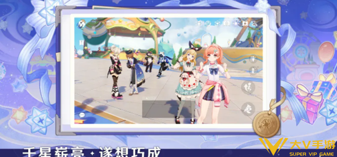 原神官网入口地址分享