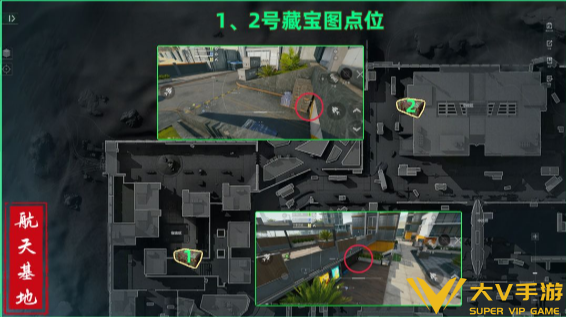 三角洲行动航天基地藏宝图位置合集3