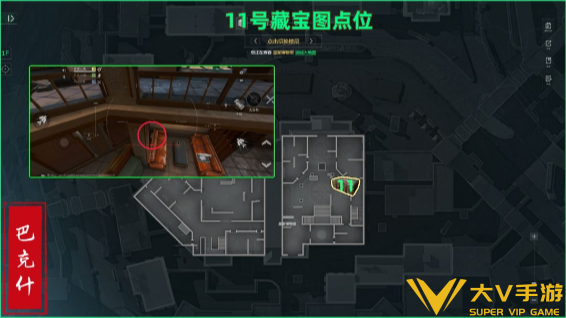 三角洲行动巴克什藏宝图位置合集8 三角洲行动巴克什藏宝图位置合集8