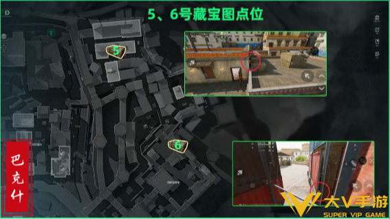 三角洲行动巴克什藏宝图位置合集5 三角洲行动巴克什藏宝图位置合集5