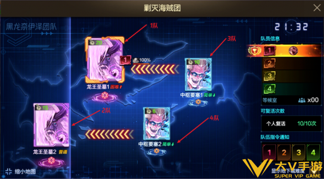 dnf手游新手保姆级秘籍合集3