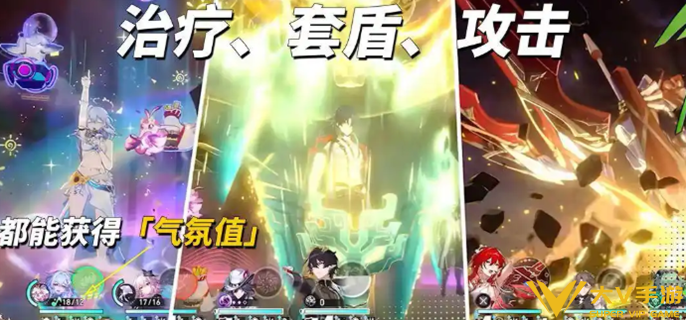 崩坏星穹铁道sp知更鸟技能是什么 崩坏星穹铁道sp知更鸟技能是什么