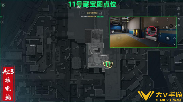 三角洲AZ3核电站藏宝图位置合集8 三角洲AZ3核电站藏宝图位置合集8