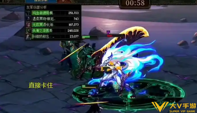 dnf阿拉德谋略战最佳阵容介绍2 dnf阿拉德谋略战最佳阵容介绍2
