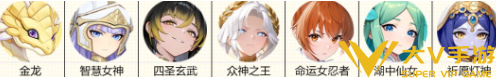龙魂旅人霞养成及玩法秘籍2