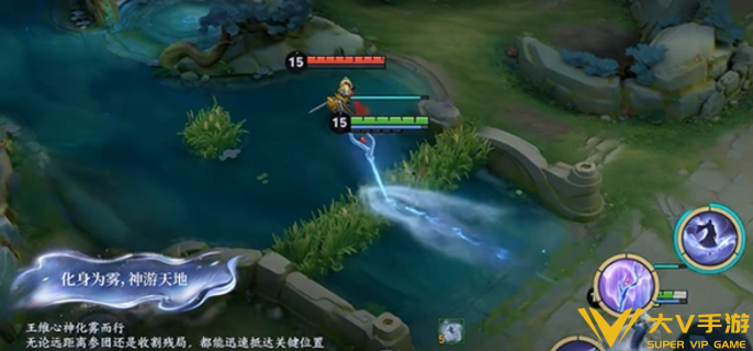 王者荣耀王维技能机制介绍2