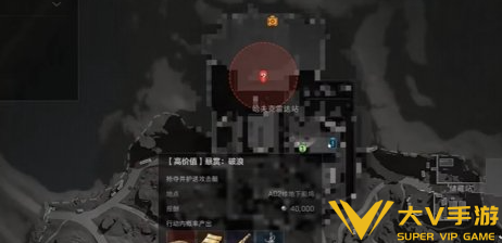 三角洲行动破浪任务流程介绍1 三角洲行动破浪任务流程介绍1