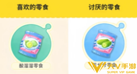 蛋仔派对天树村旧港区艾比信物获取攻略2 蛋仔派对天树村旧港区艾比信物获取攻略2