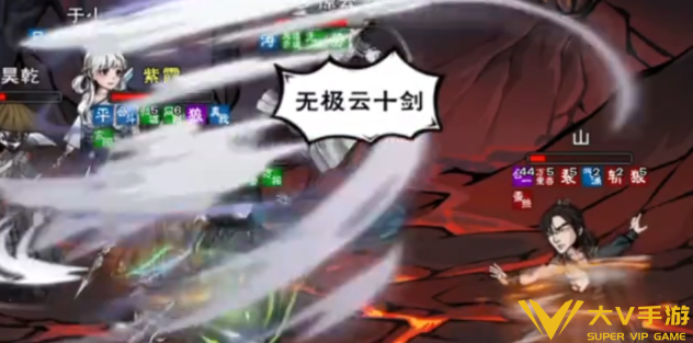 烟雨江湖云十剑和西子剑对比选择介绍2