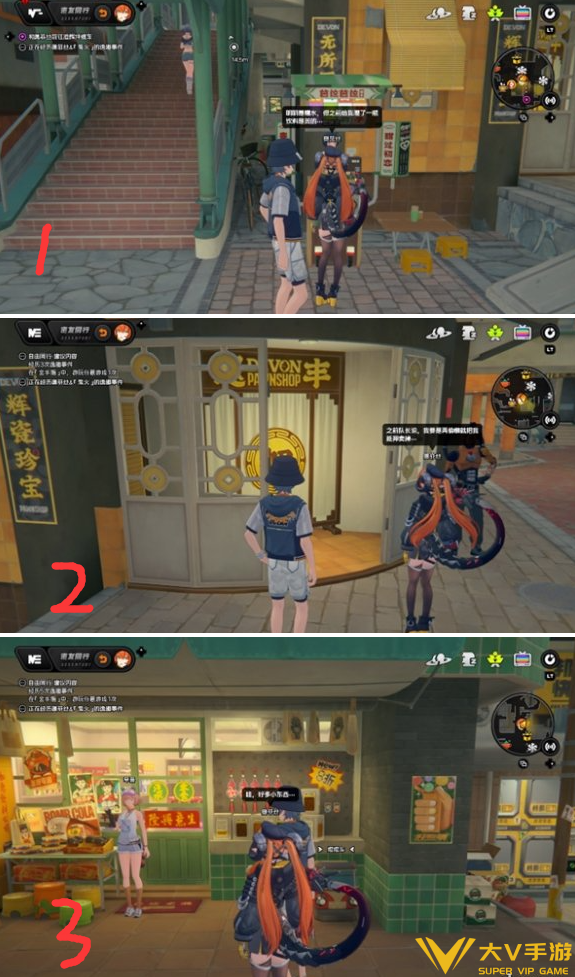 绝区零奥菲斯逸趣事件点位分享2