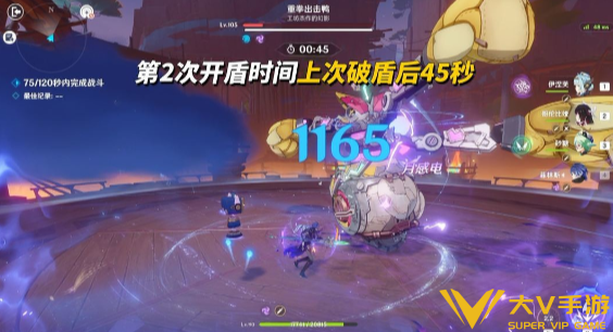 原神重拳出击鸭打法秘籍2