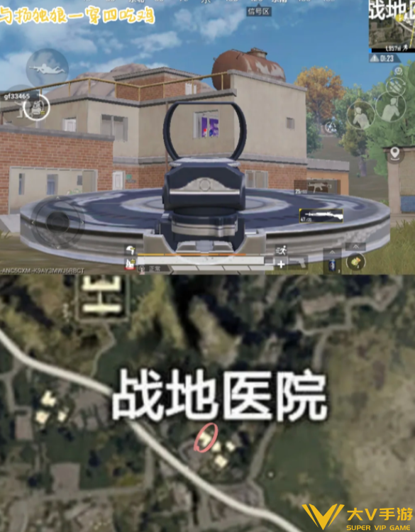 和平精英PEL时光之旅打卡点位介绍1