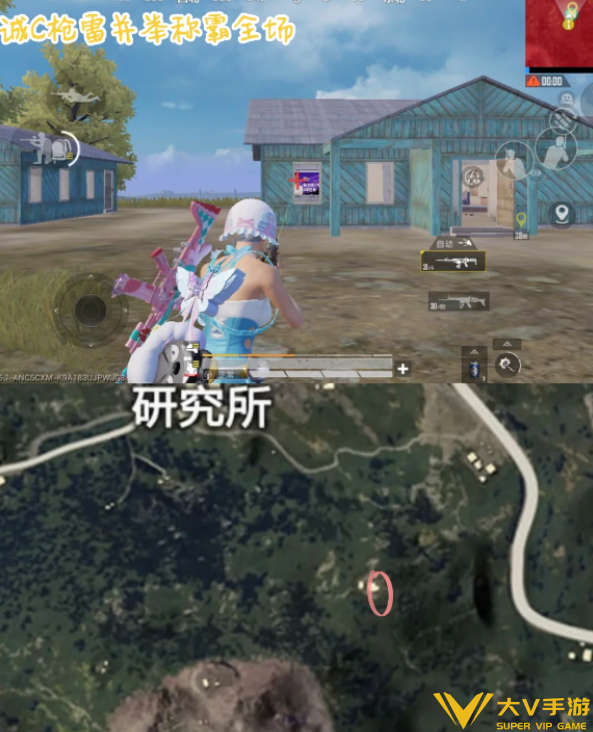 和平精英PEL时光之旅打卡点位介绍4