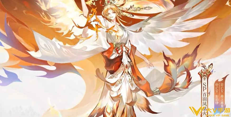 阴阳师十周年式神爆料 阴阳师十周年式神爆料