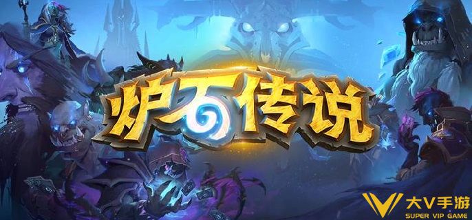 炉石传说36.4复活牧卡组怎样玩