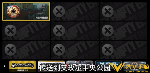 绝区零维琳娜逸趣事件点位分享4
