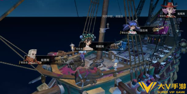 遗忘之海奥普港破屋培养秘籍4