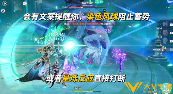 原神幽境危战嵌合翼骏狮打法秘籍 原神幽境危战嵌合翼骏狮打法秘籍