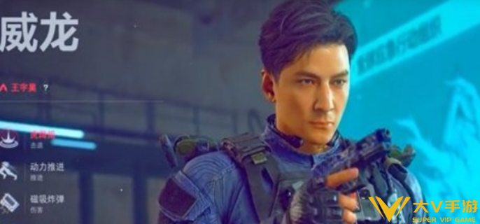 三角洲行动吴彦祖皮肤返场时间