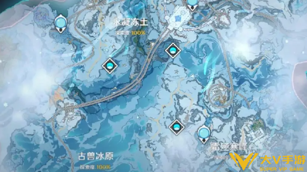 原神冰主命座获取攻略2