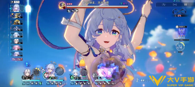 崩坏星穹铁道知更鸟晴歌技能操作教学2